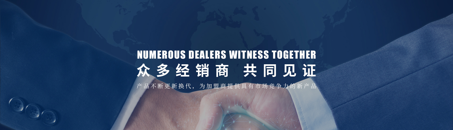 今晚必出二码